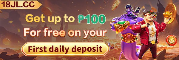 Banner advertising a special bonus for new FB777 players in the Philippines.